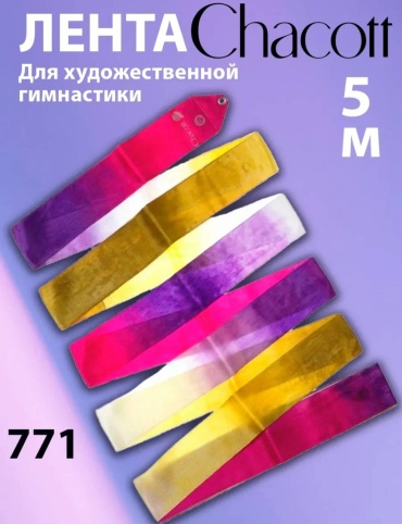 Chacott 5 м мультиколор