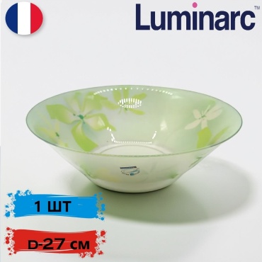 Салатник Luminarc Green Ode 16х16 см, стекло, 1 шт