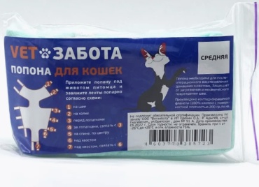 Vet Забота Попона средняя 4603773385723 для кошек 1 шт