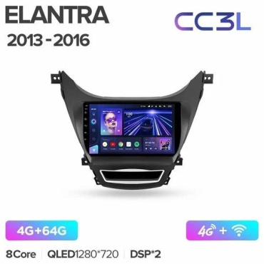 Teyes CC3L в штатное место Hyundai