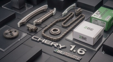 2BE цепной комплект SQRF4J16