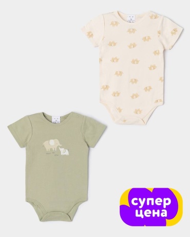 Боди Baby Go зеленый, бежевый