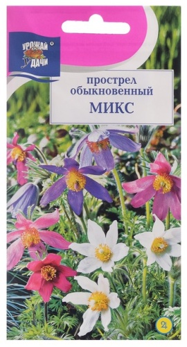 Урожай удачи прострел Микс