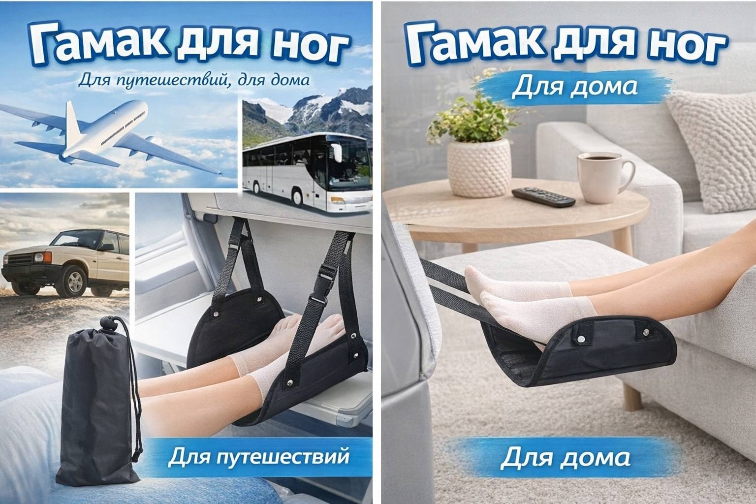 Держатель 1 шт