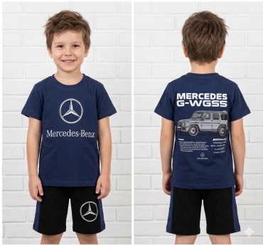 Комплект Timur kids черный, темно-синий