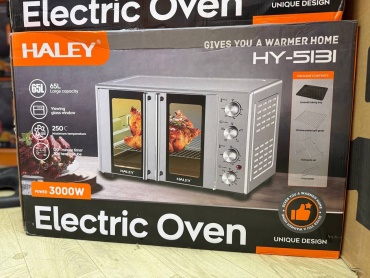 Haley HY 5131 серебристый