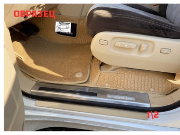 AUTOSHOP Kovrik 3D Chery Tiggo 4 Pro 2021-2025 бежевый