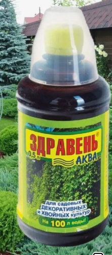 Здравень жидкость Здравень для хвойников 0.5 л