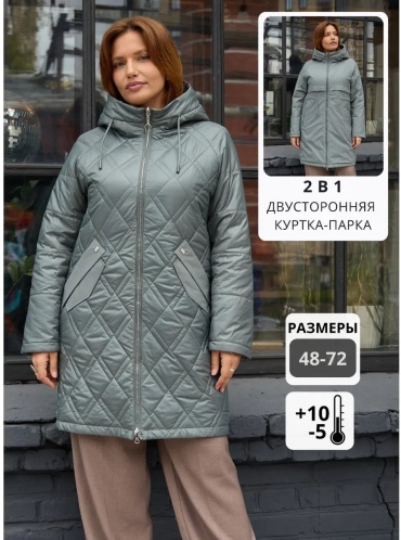 Зимняя куртка зеленый
