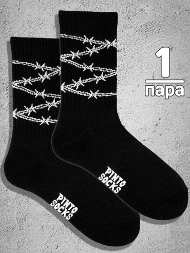 Носки Pinto Socks 1 пара черный 40