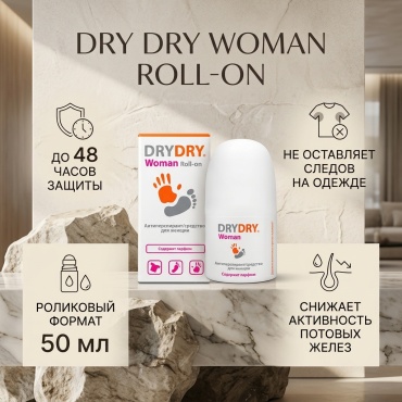 Dry Dry Woman Roll-On антиперспирант для женщин 50 мл