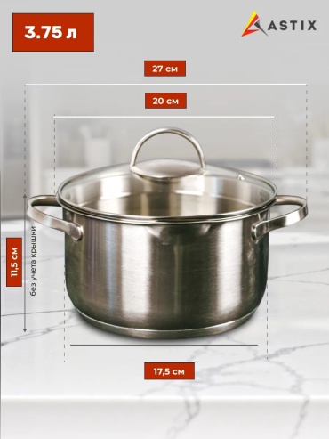 Фото 3