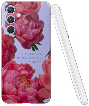 Чехол Mcover для Samsung Galaxy A54 рисунок