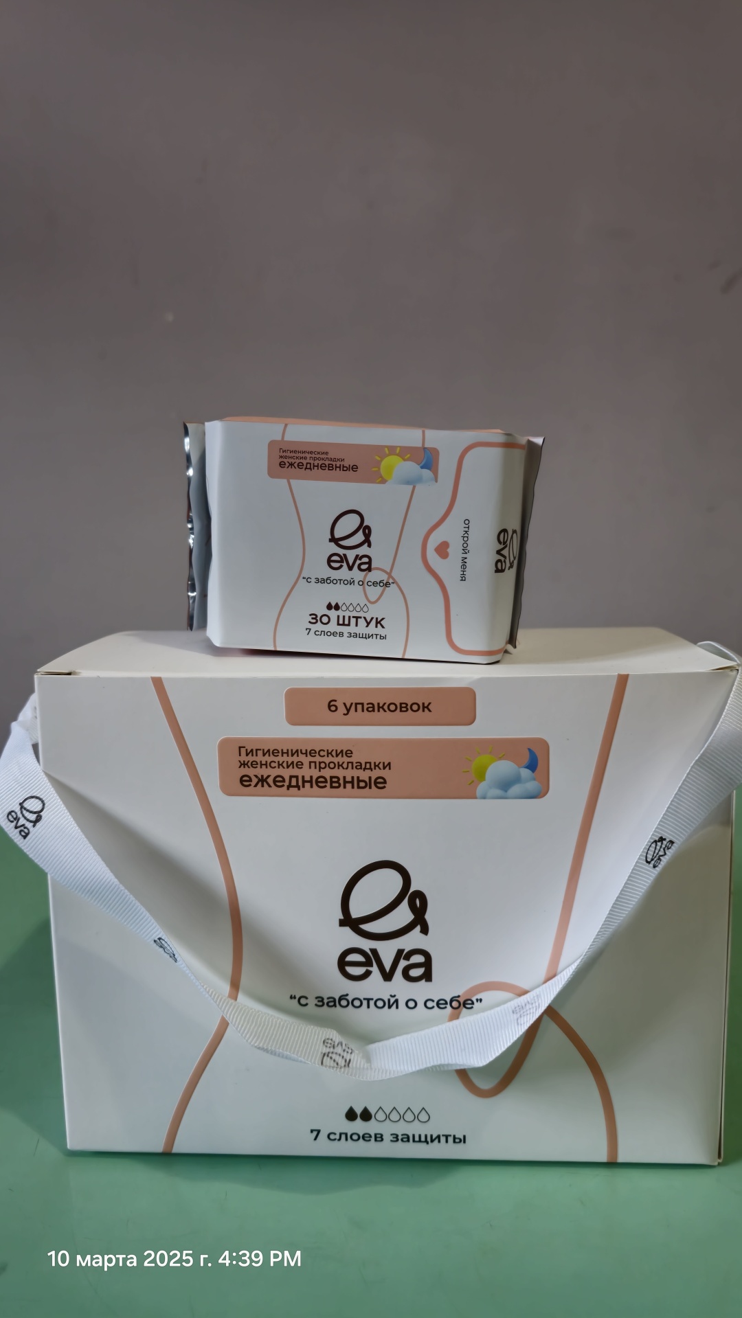 EVA прокладки ежедневные 870232460240 30 шт
