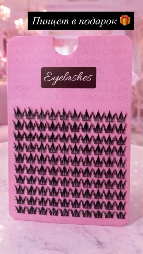 Eyelashes пучковые C 0.07 мм черный 12 мм