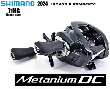 SHIMANO мультипликаторная 24 Metanium DC 71HG Left