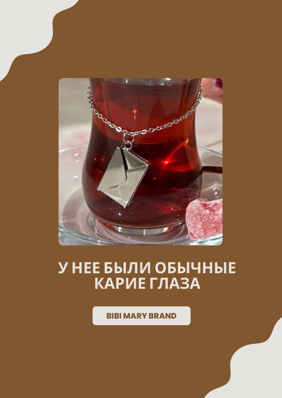 Колье BM silver 137285882 длина 45 см вес 3 г родий, титан, без вставок