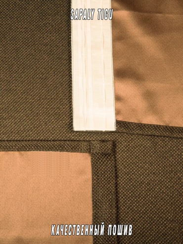 Фото 5