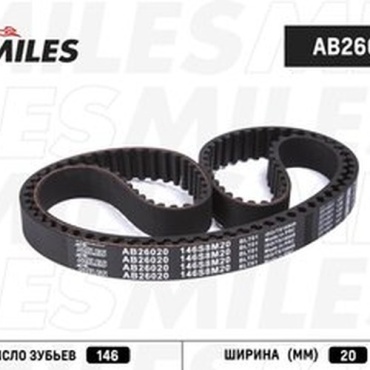 MILES ремень ГРМ AB26020
