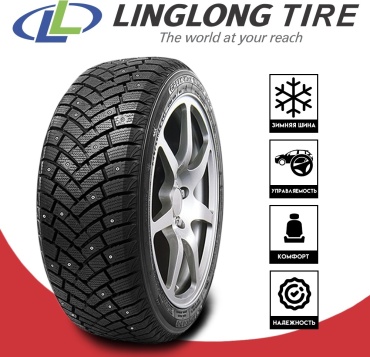 Linglong Green-Max Winter Grip 185/65 R15 88T с шипами