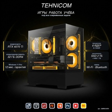 Tehnicom i5-10400F / RTX 4070 Ti 12 Гб / 32 Гб / 1000 Гб HDD+SSD 2000 Гб / Win 11 Pro
