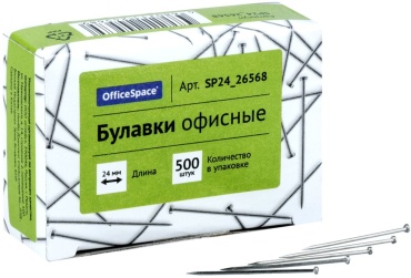 SP24_26568 , 500 шт, серебряный