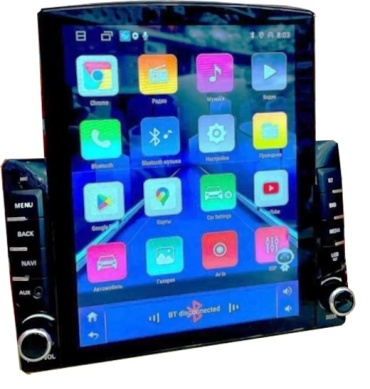 BOS-MINI A 97 1 DIN