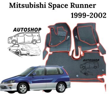 AUTOSHOP 132 Mitsubishi Space Runner 1999-2002 красный, черный