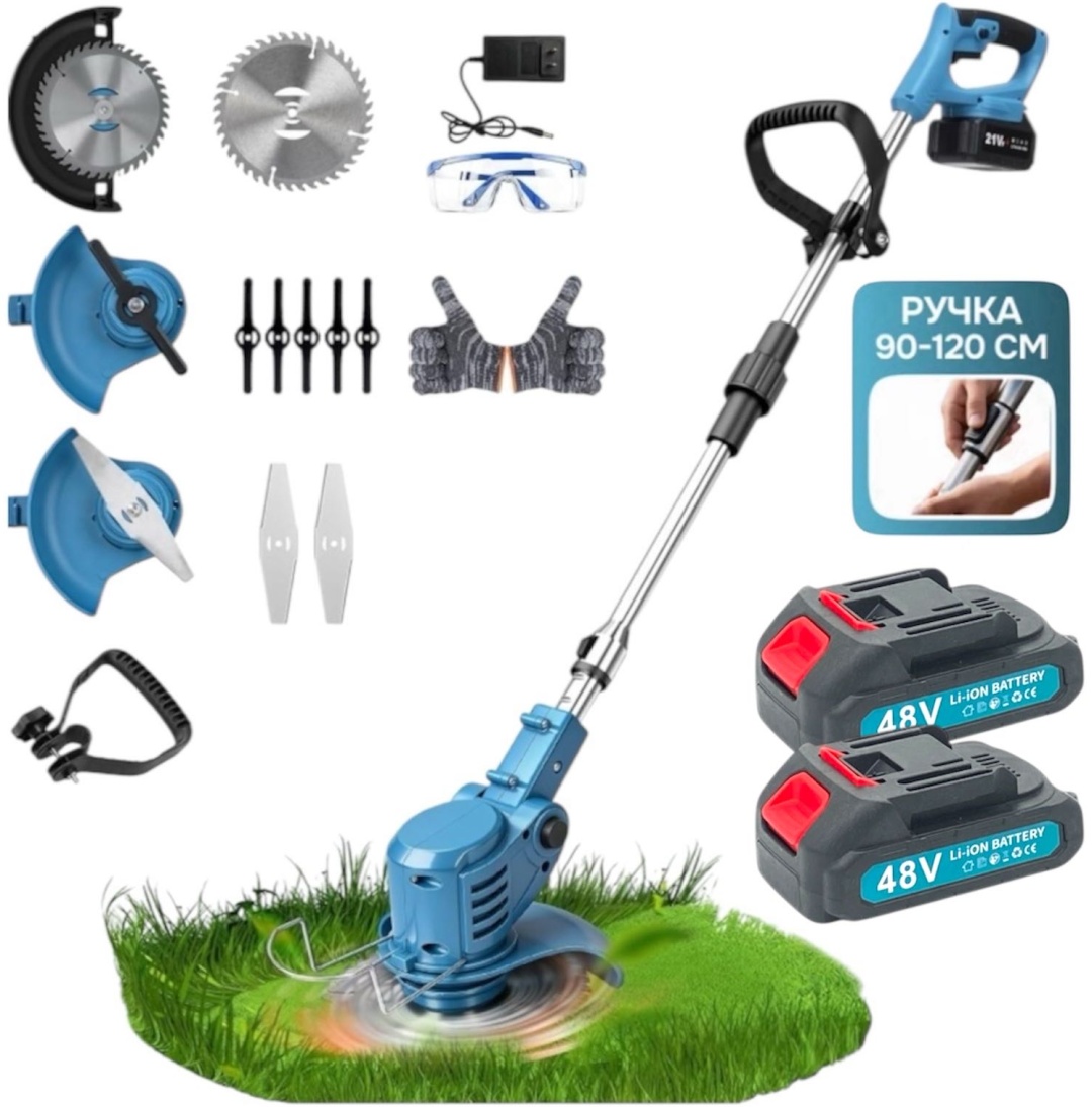 Газонокосилка механическая аккумуляторная Chain saw CHW-87