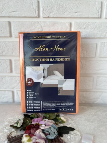 Простыня Alan Home Serene 90x200, хлопок, трикотаж