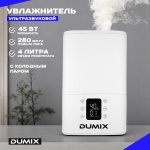 Увлажнитель воздуха Dumix DX-01 белый