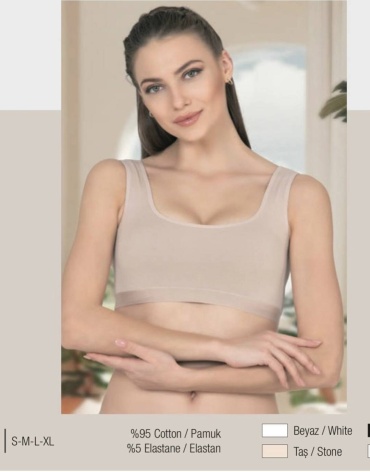 Топ OZKAN UNDERWEAR белый, бежевый