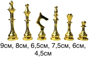 Шахматные фигуры Decorolla бронза ферзь 8 см, король 9 см, ладья 6 см, пешка 4.5 см 32 шт
