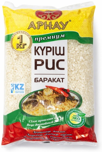 Арнау рис Баракат 1000 г