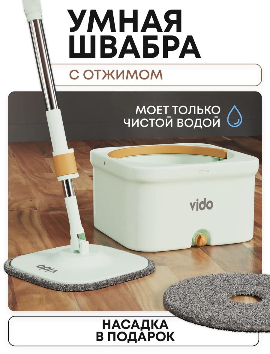 Швабра для пола , материал насадки: микрофибра, зеленый