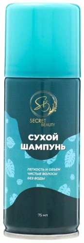 Secret Beauty Сухой шампунь Secret Beauty сухой шампунь 75 мл