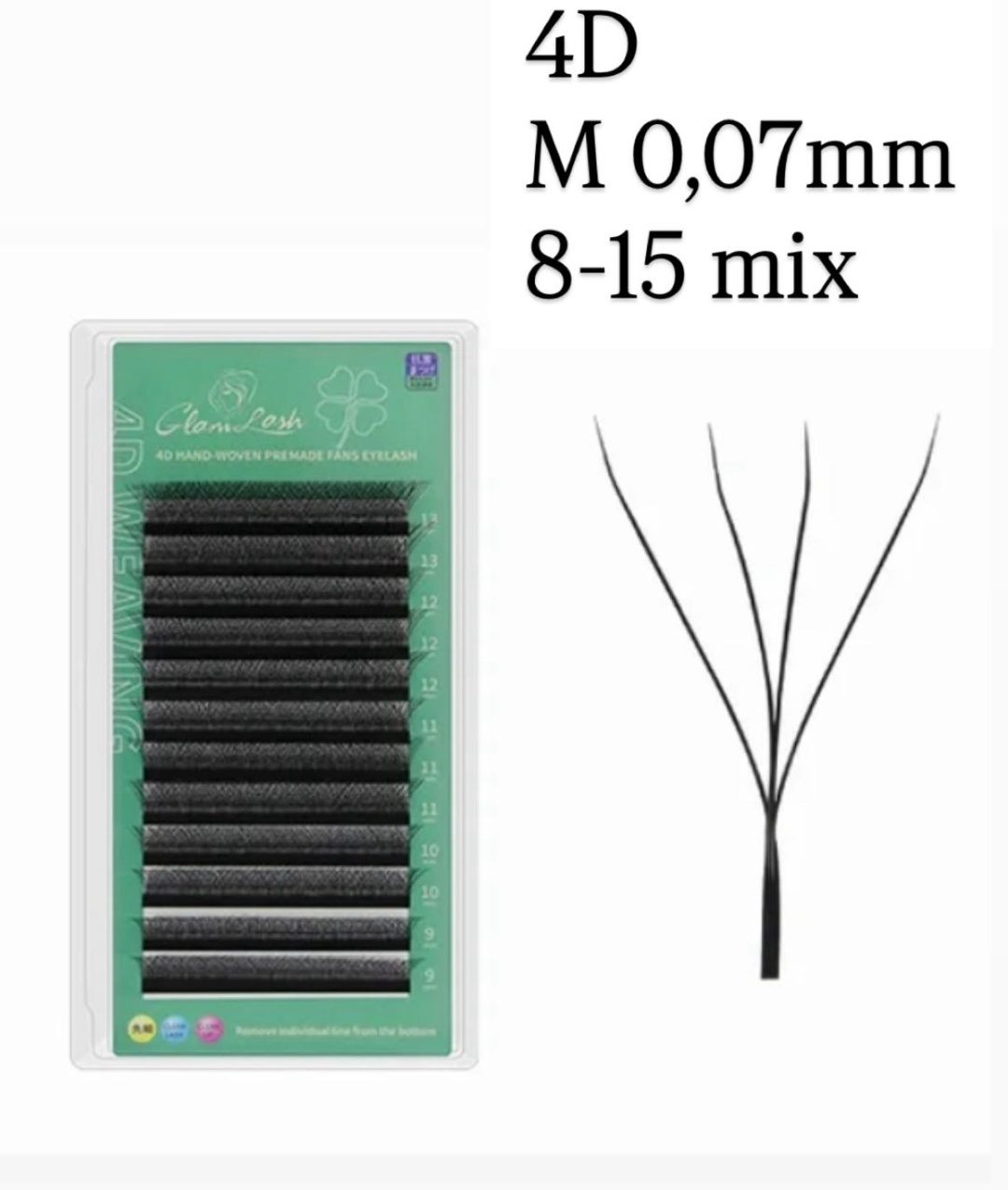 Glam lash ленточные 4D M 0.07 мм черный mix 8-15 мм