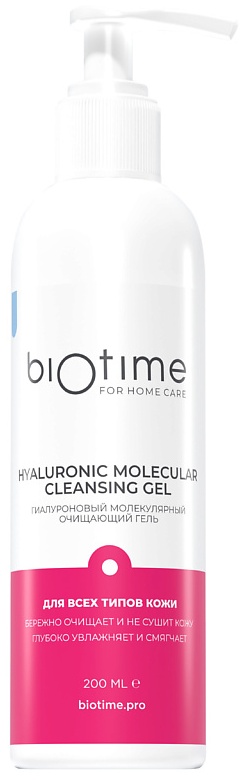 Biotime FOR HOME CARE гель 200 мл