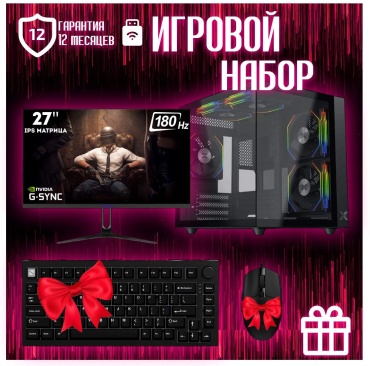 REALTECH i7-12700KF / RTX 4060 Ti 16 Гб / 32 Гб / SSD 1000 Гб / Win 11