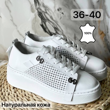 Кроссовки Samido белый