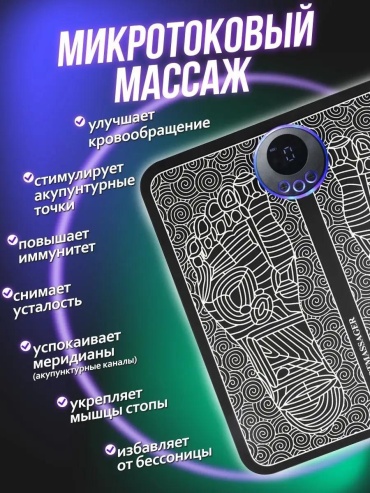 Виброплатформа LUCCI горизонтальная