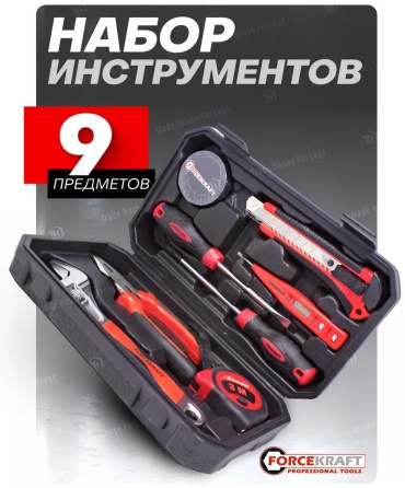 Набор инструментов универсальный 9 в 1 83384323