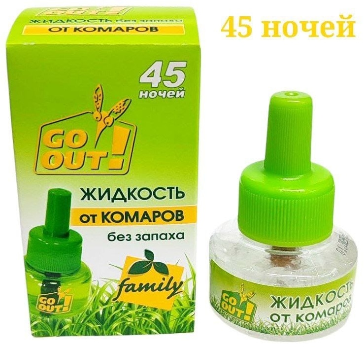 Жидкость Go out Жидкость от Комаров без запаха 45 ночей
