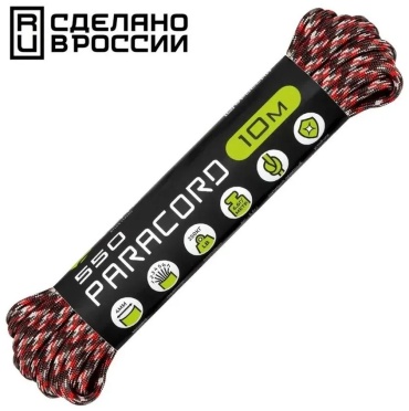 CORD Паракорд 550 CORD nylon 10м RUS (red camo) красный 10 м