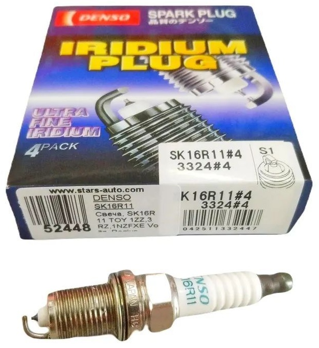 Свеча зажигания DENSO SK16R11#4