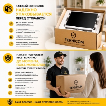 Фото 4