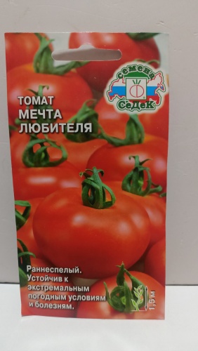 СеДеК томат Мечта любителя