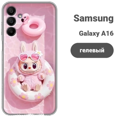 Чехол для Samsung Galaxy A16 рисунок