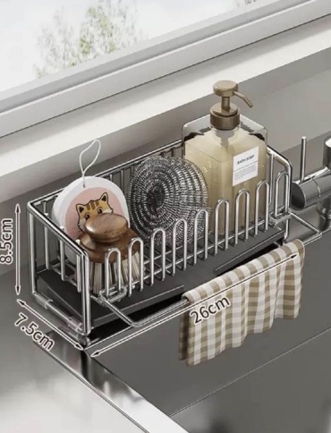 Органайзер для моющих средств OMALI HOME Подставка кухонная Steel черная одноярусная 26x7.5 см