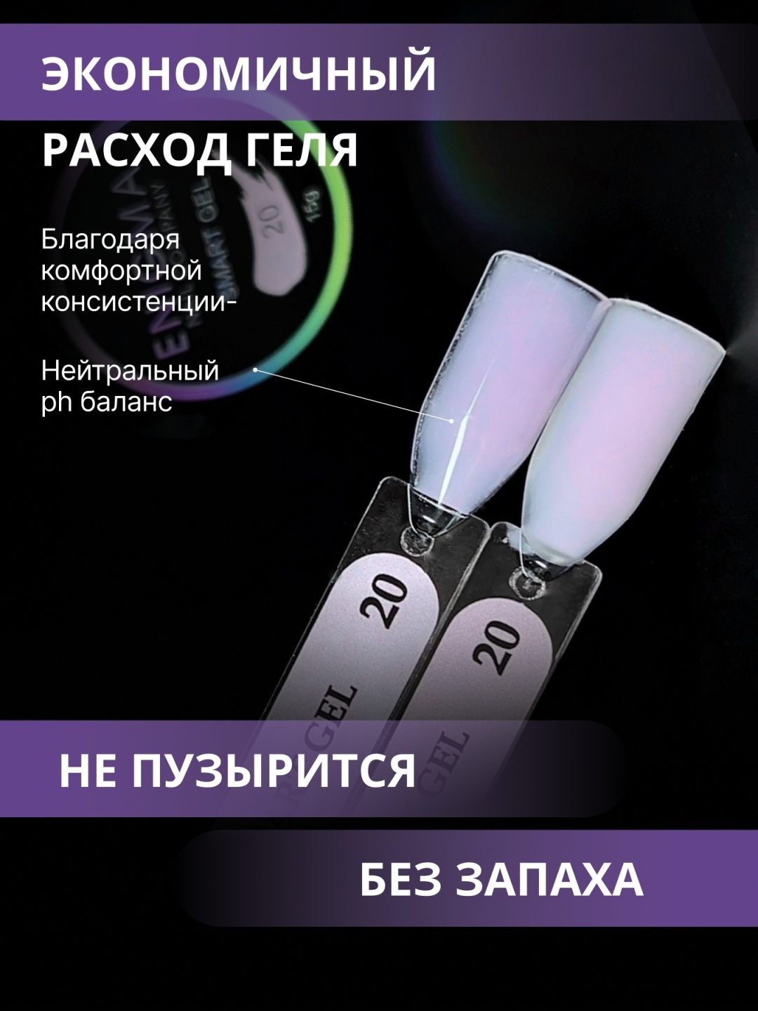 Фото 2
